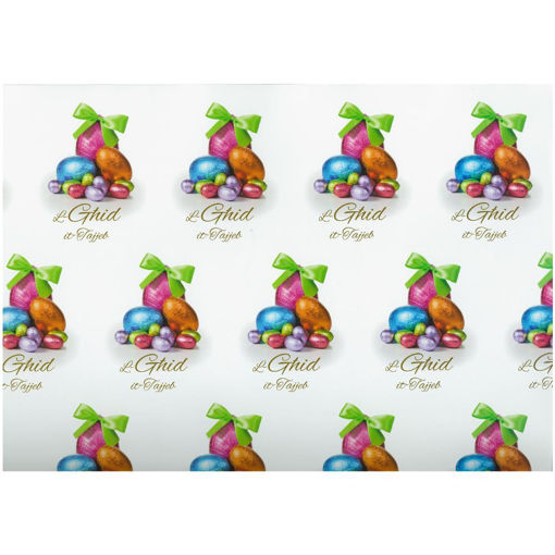 Picture of L-GHID IT-TAJJEB WRAPPING PAPER